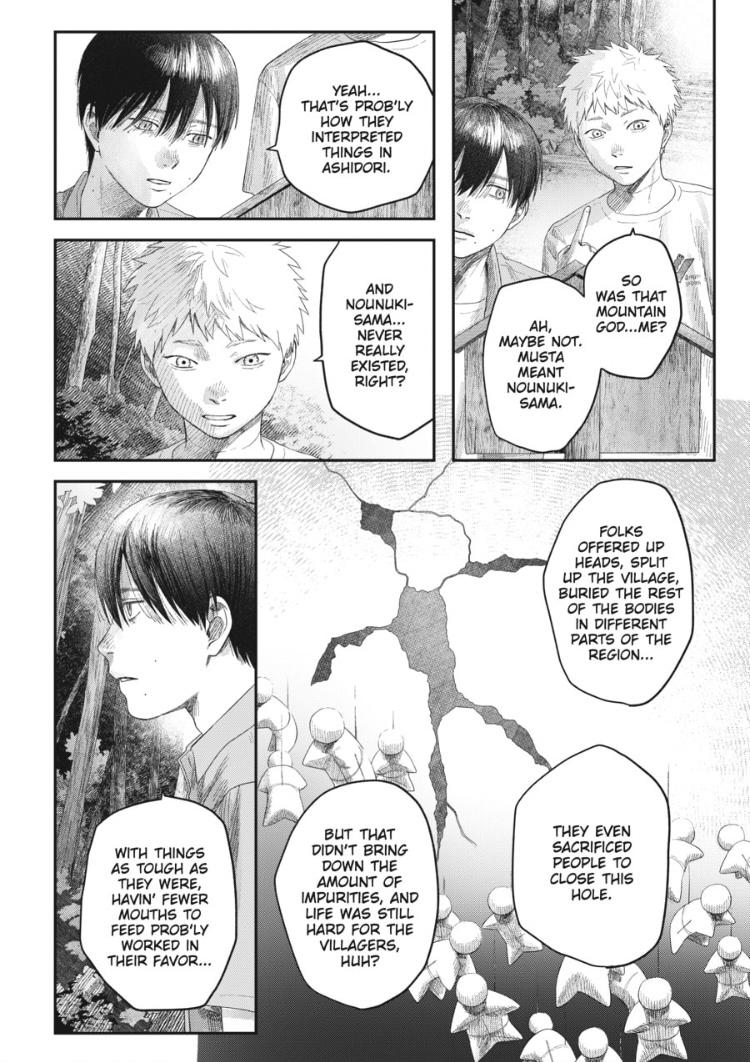 The Summer Hikaru Died Chapter 31.3 image 04